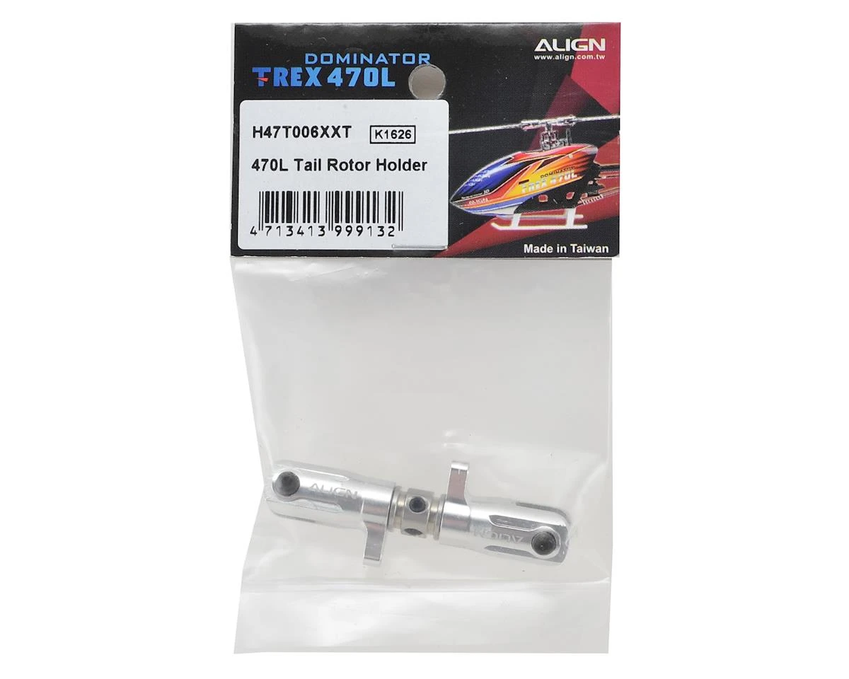 ALIGN Tail Rotor Holder 4 ALIGN Tail Rotor Holder - Image 2