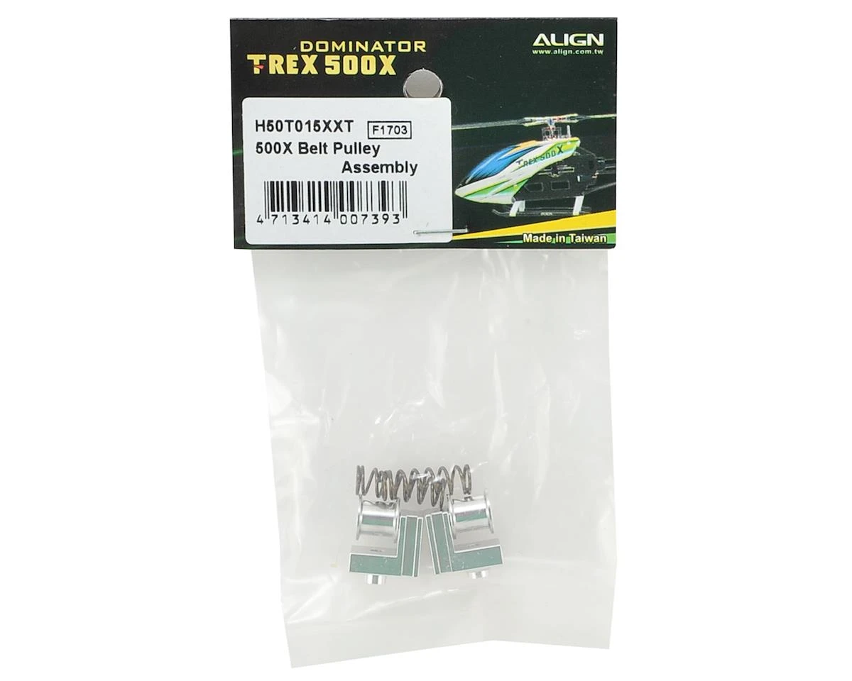 ALIGN Belt Pulley Assembly (500X) 4 ALIGN Belt Pulley Assembly (500X) - Image 2