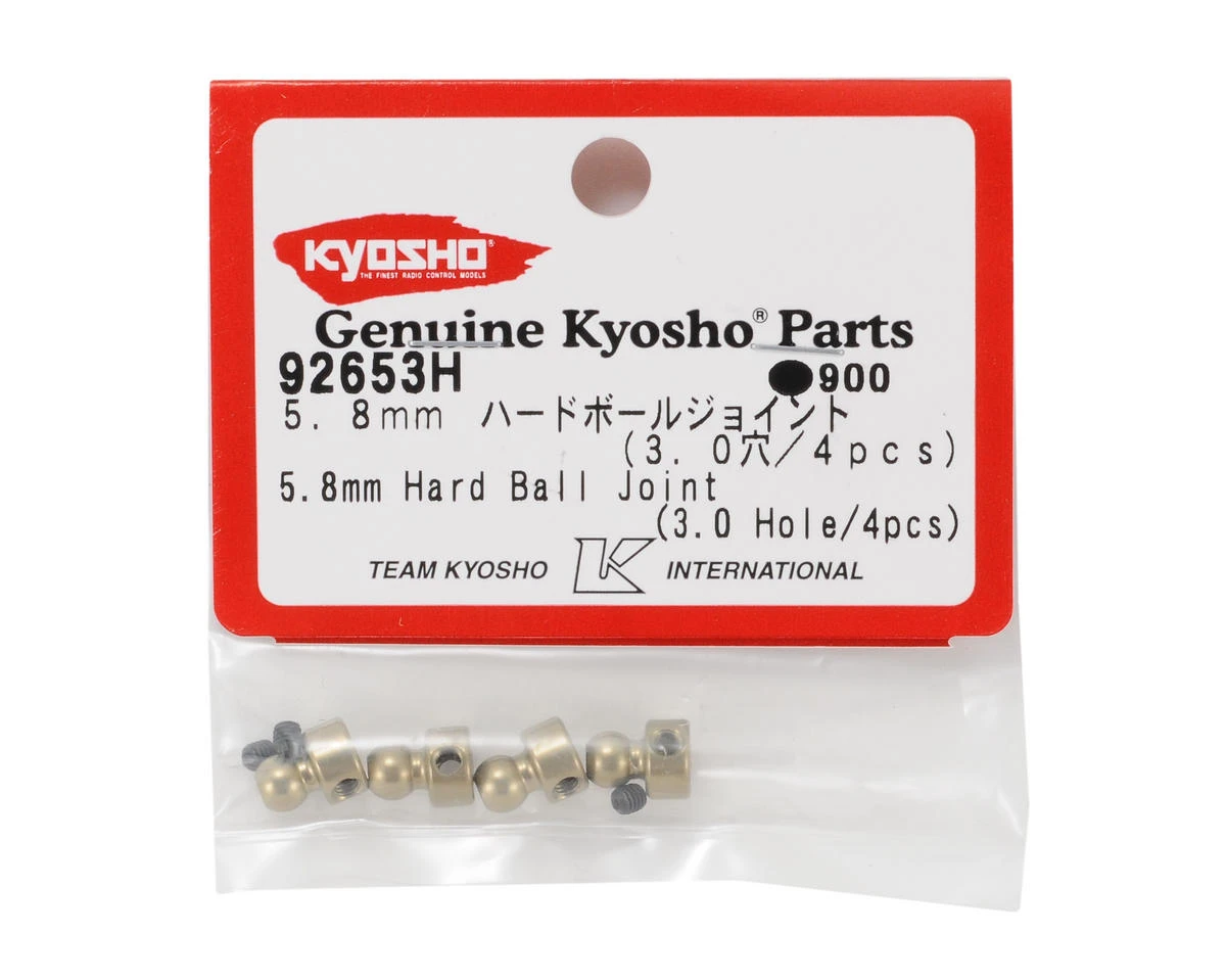 Kyosho 5.8mm Hard Anodized 7075 Sway Bar Ball Joints (4) 4 Kyosho 5.8mm Hard Anodized 7075 Sway Bar Ball Joints (4) - Image 2