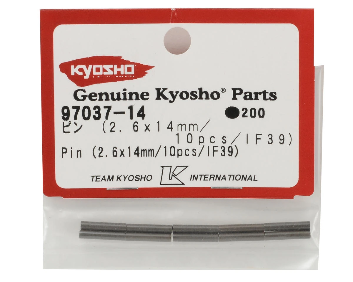 Kyosho 2.6x14mm Internal Differential Shaft Set (10) 4 Kyosho 2.6x14mm Internal Differential Shaft Set (10) - Image 2