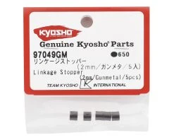 Kyosho 2mm Linkage Stopper (Gunmetal) (5) -Blade shop kyo97049gm 1