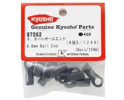 Kyosho 6.8mm Plastic Ball End (8) 5 Kyosho 6.8mm Plastic Ball End (8) -Blade shop kyo97052 1