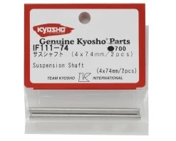 Kyosho 4x74mm Front/Rear Lower Suspension Shaft Set (2) -Blade shop kyoif111 74 1