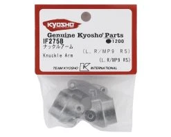 Kyosho MP9 Ready Set Knuckle Arm Set -Blade shop kyoif275b 1