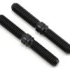 Kyosho Hard Steel Rear Upper Adjust Rod (2) 2 Kyosho Hard Steel Rear Upper Adjust Rod (2) -Blade shop kyoif287