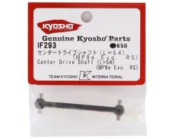 Kyosho MP9e Evo 54mm Center Drive Shaft -Blade shop kyoif293 1