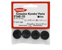 Kyosho Big Bore Shock Diaphragm (4) -Blade shop kyoif346 03 1