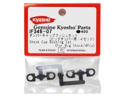Kyosho Big Bore Shock Cap Bushing (4) -Blade shop kyoif346 07 1