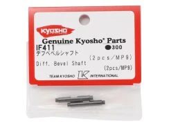 Kyosho Differential Bevel Shaft (2) -Blade shop kyoif411 1