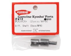 Kyosho Differential Outdrive Shaft (2) -Blade shop kyoif412 1