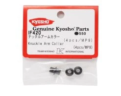 Kyosho Knuckle Arm Collar (4) -Blade shop kyoif420 1