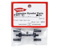 Kyosho Front Hub Carrier Bushing (4) -Blade shop kyoif421 01 1