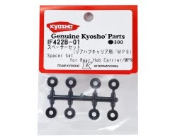 Kyosho MP9 Rear Hub Carrier Spacer Set -Blade shop kyoif422b 01 1
