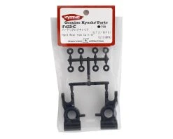 Kyosho MP9/GT3 Rear Hub Carrier (2) (Hard) -Blade shop kyoif422hc 1