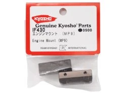 Kyosho Engine Mount Set -Blade shop kyoif430 1