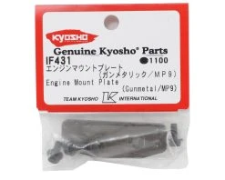 Kyosho Engine Mount Plate (Gunmetal) -Blade shop kyoif431 1