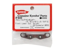 Kyosho Front-Rear Aluminum Lower Suspension Holder (Gunmetal) -Blade shop kyoif440 1