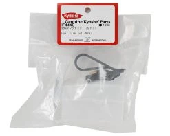 Kyosho MP9 Fuel Tank Set 5 Kyosho MP9 Fuel Tank Set -Blade shop kyoif444c 1
