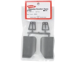 Kyosho Mud Guard Set -Blade shop kyoif452 1