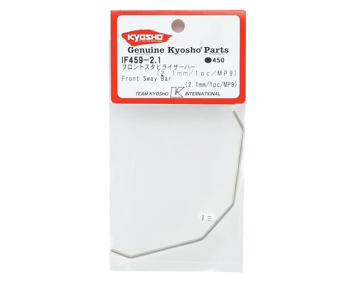Kyosho 2.1mm Front Stabilizer Bar 4 Kyosho 2.1mm Front Stabilizer Bar - Image 2