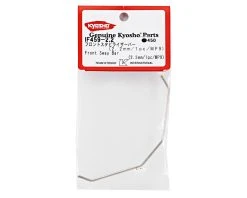 Kyosho 2.2mm Front Stabilizer Bar -Blade shop kyoif459 2.2 1