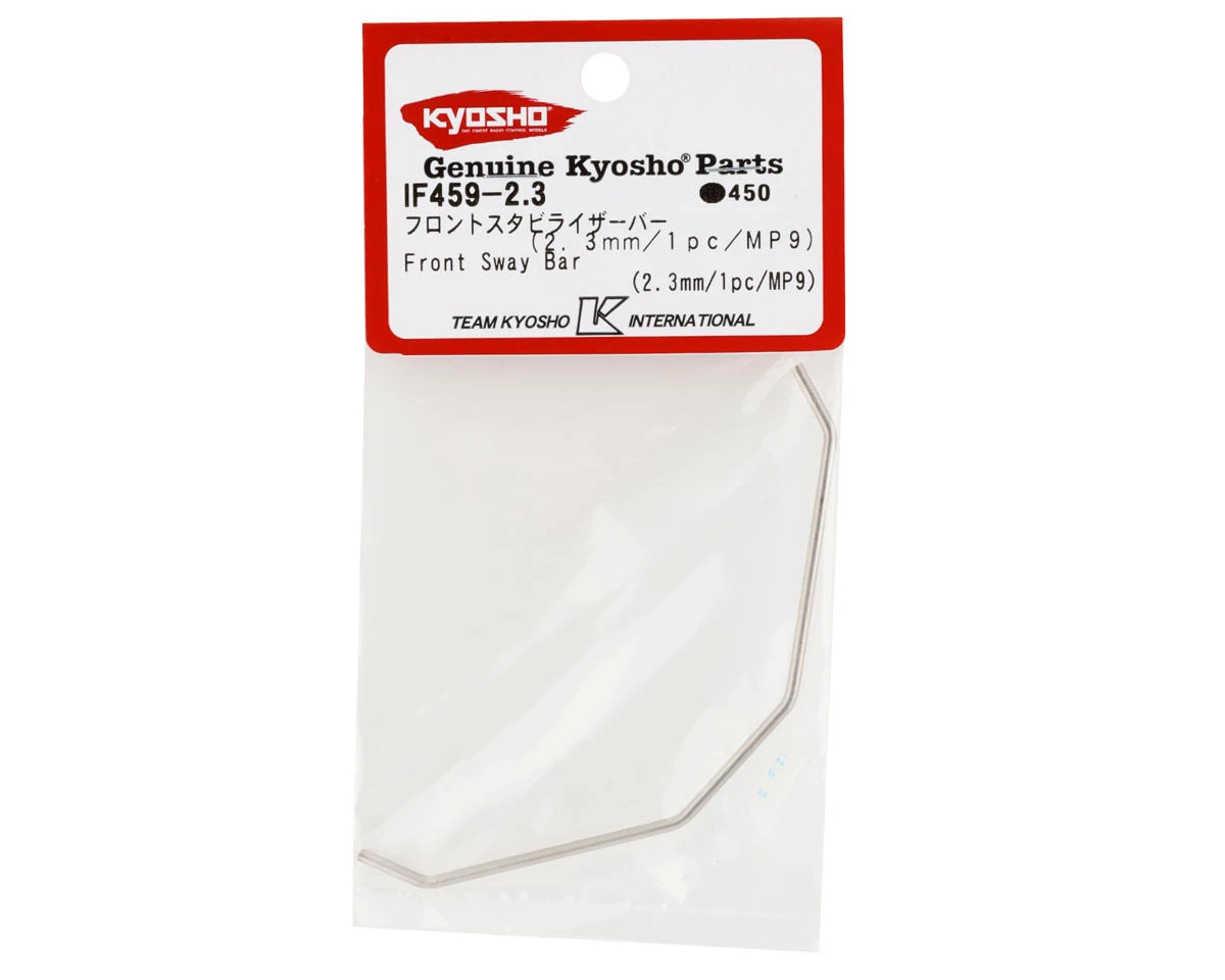 Kyosho 2.3mm Front Stabilizer Bar 4 Kyosho 2.3mm Front Stabilizer Bar - Image 2
