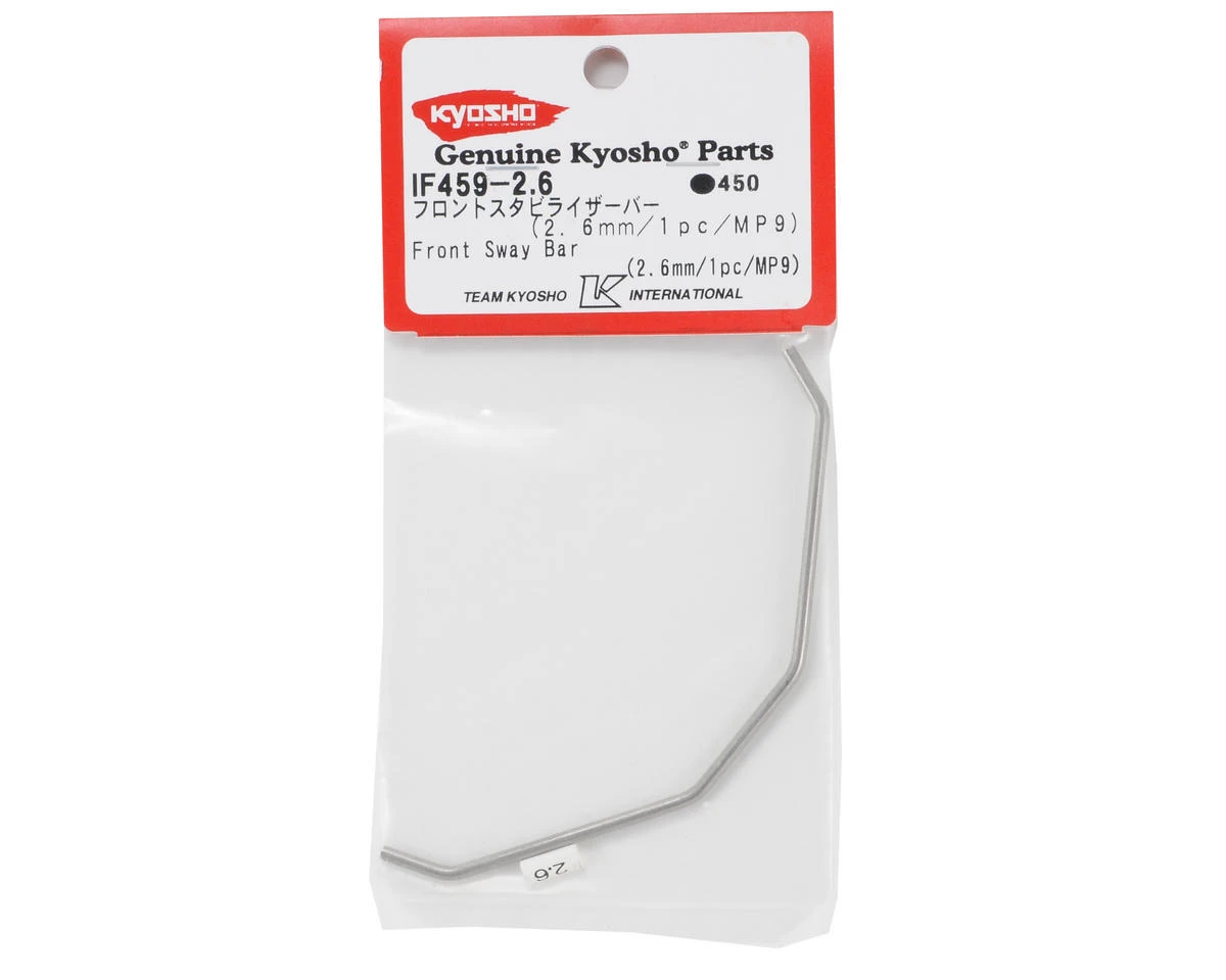 Kyosho 2.6mm Front Stabilizer Bar 4 Kyosho 2.6mm Front Stabilizer Bar - Image 2