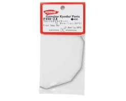 Kyosho 2.8mm Front Stabilizer Bar -Blade shop kyoif459 2.8 1