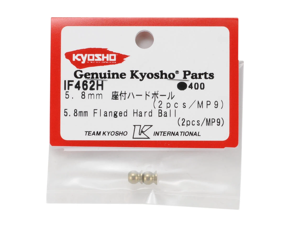 Kyosho 5.8mm Hard Anodized 7075 Flanged Ball (2) 4 Kyosho 5.8mm Hard Anodized 7075 Flanged Ball (2) - Image 2
