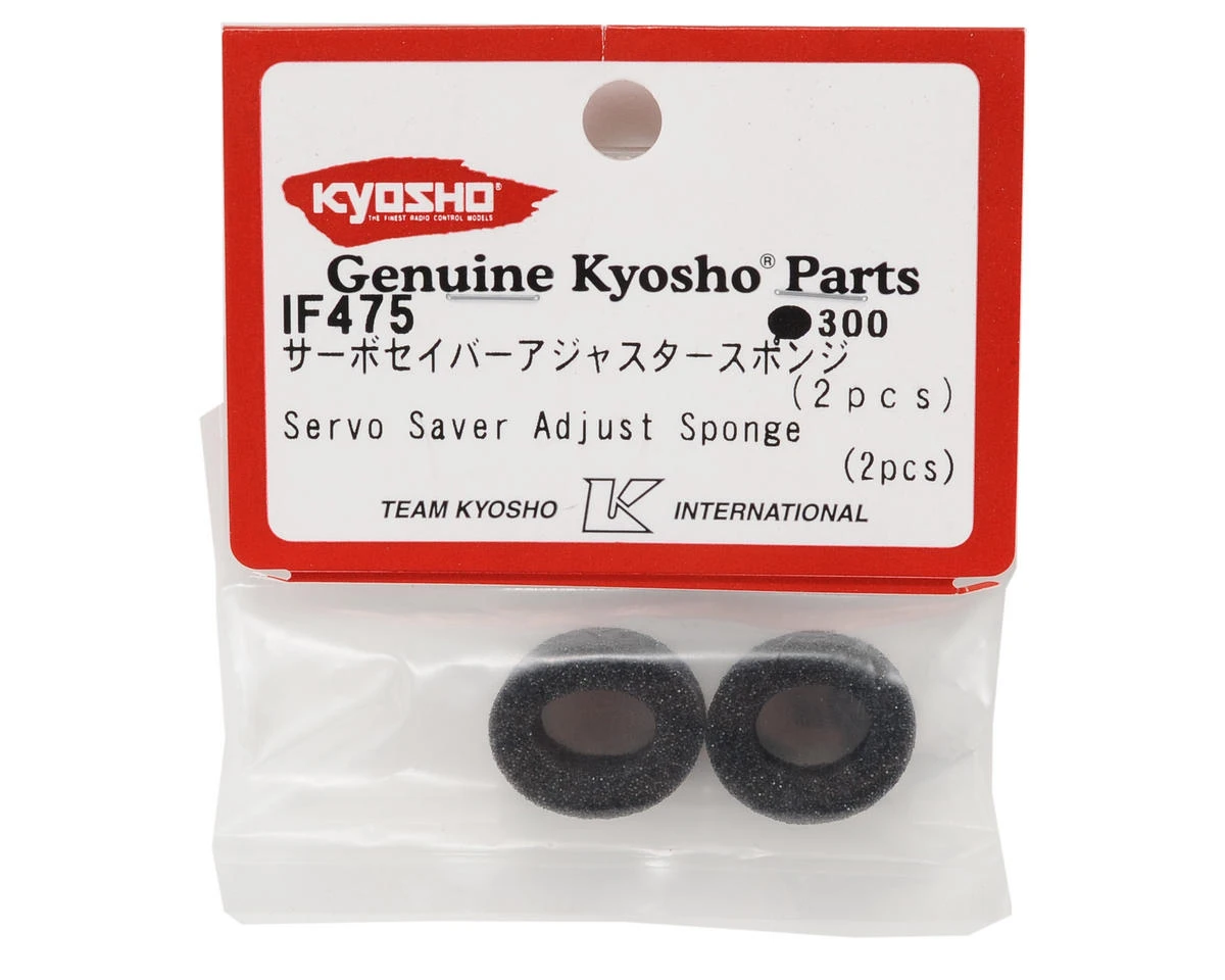 Kyosho TKI Servo Saver Adjuster Sponge Set (2) 4 Kyosho TKI Servo Saver Adjuster Sponge Set (2) - Image 2