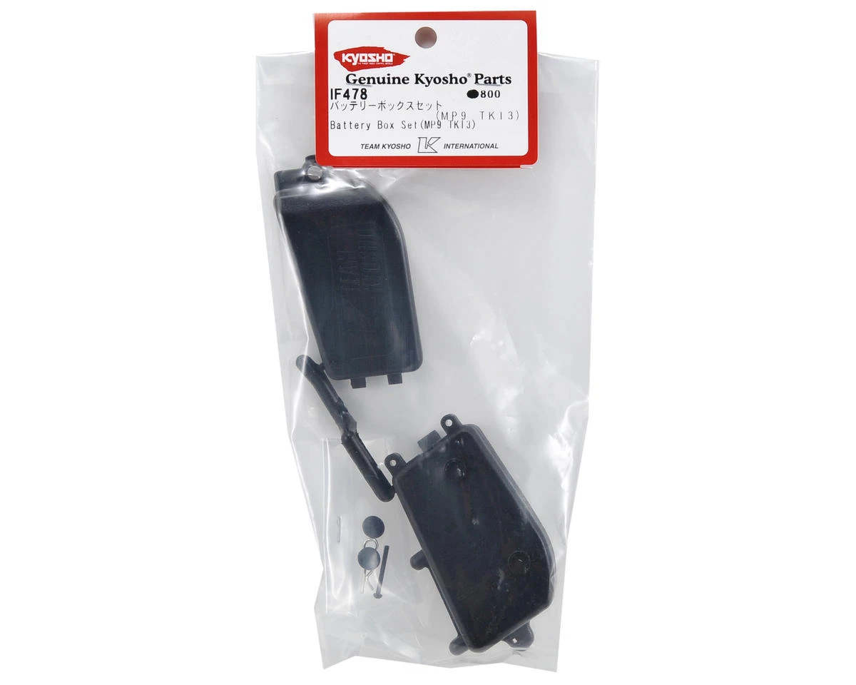 Kyosho Front Battery Box Set (TKI3/TKI4) 4 Kyosho Front Battery Box Set (TKI3/TKI4) - Image 2
