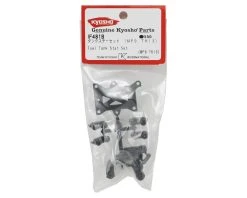 Kyosho Plastic Fuel Tank Stay & Servo Tray Parts Set (TKI3/TKI4) -Blade shop kyoif481b 1