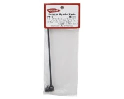 Kyosho 144mm HD Rear Center C-Universal Shaft (1) -Blade shop kyoif515 1