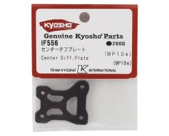 Kyosho MP10e Center Differential Plate -Blade shop kyoif556 1