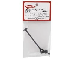 Kyosho 82mm Front/Center Universal Shaft -Blade shop kyoif623 1