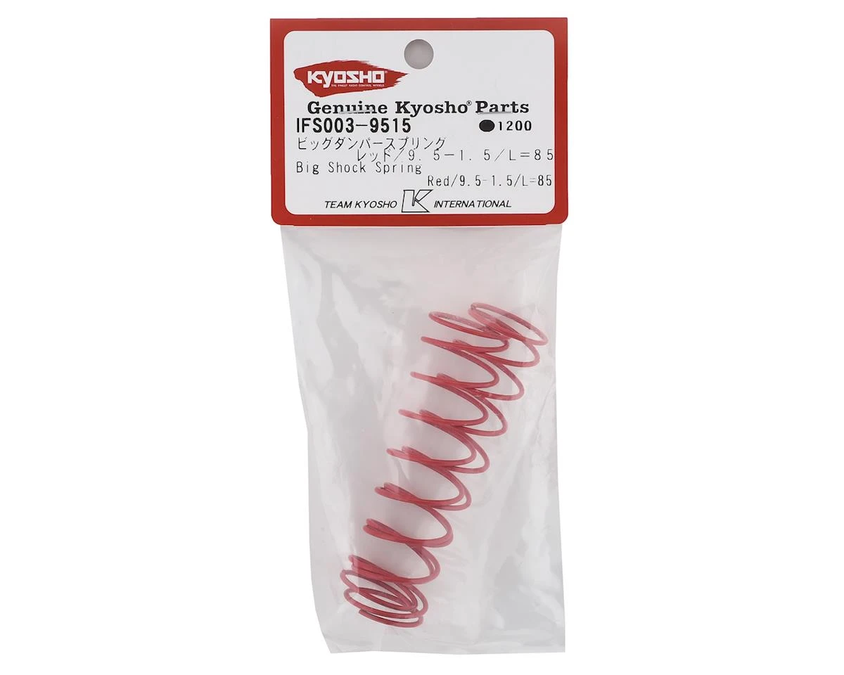 Kyosho 85mm Big Bore Rear Shock Spring (Red) (2) (9.5-1.5mm) 4 Kyosho 85mm Big Bore Rear Shock Spring (Red) (2) (9.5-1.5mm) - Image 2