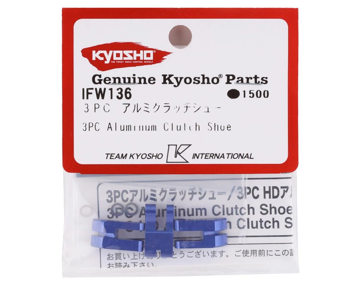 Kyosho Aluminum Clutch Shoes (3) 4 Kyosho Aluminum Clutch Shoes (3) - Image 2