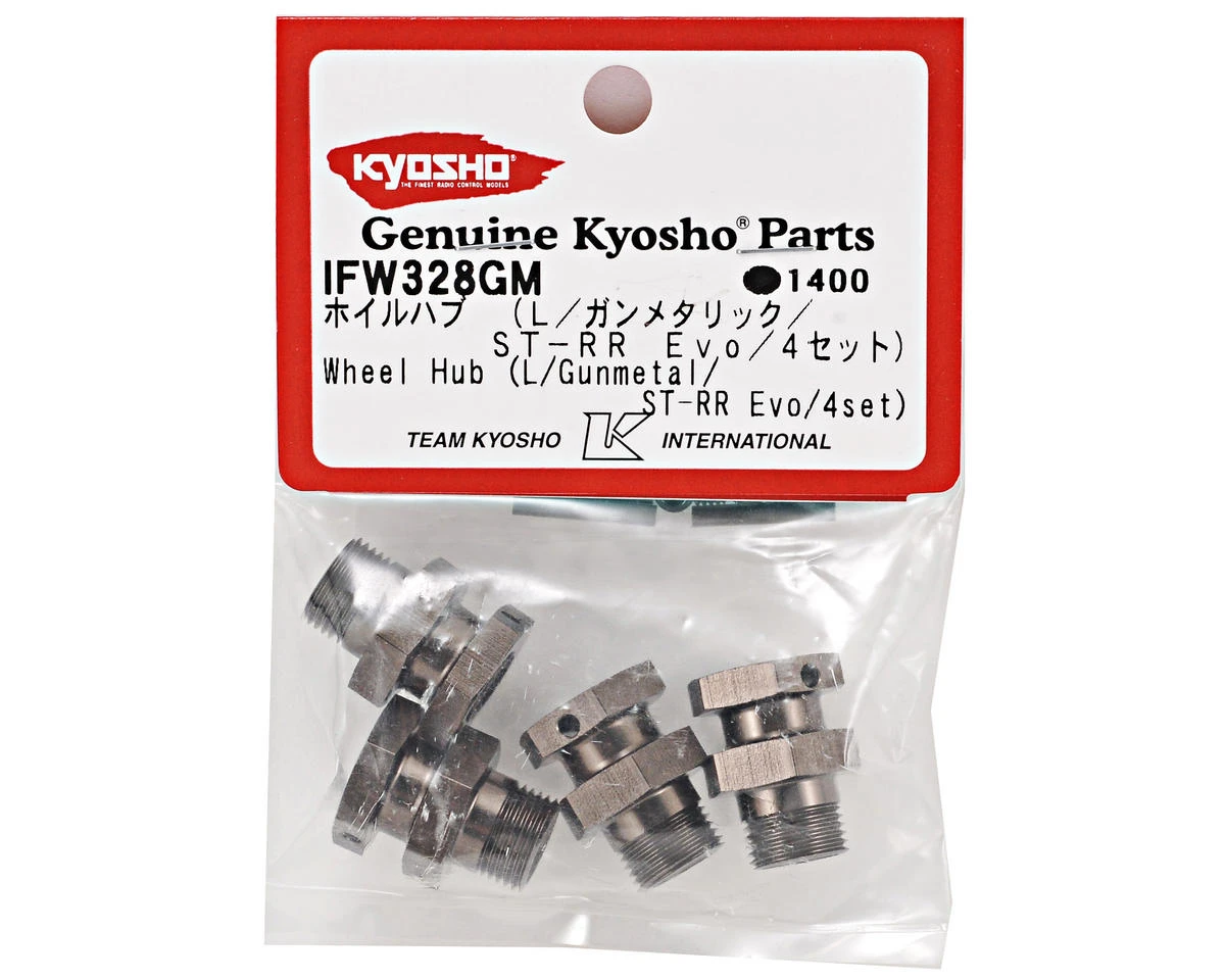 Kyosho 14mm Extended Wheel Hub Set (Gunmetal) (4) 4 Kyosho 14mm Extended Wheel Hub Set (Gunmetal) (4) - Image 2