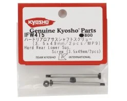Kyosho Hard Rear Lower Suspension Screw Set (2) -Blade shop kyoifw415 1