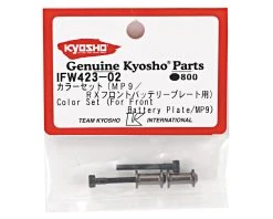 Kyosho Battery Plate Collar Set (TKI2 WC) -Blade shop kyoifw423 02 1