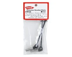 Kyosho 93mm HD Rear Universal Swing Shaft Set (2) (TKI3/TKI4) -Blade shop kyoifw425 1