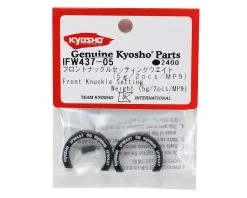 Kyosho Front Knuckle Weight Set (5g) (2) 5 Kyosho Front Knuckle Weight Set (5g) (2) -Blade shop kyoifw437 05 1