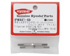 Kyosho MP9 TKI4 4x50mm Titanium Steering Rod (2) -Blade shop kyoifw441 50 1