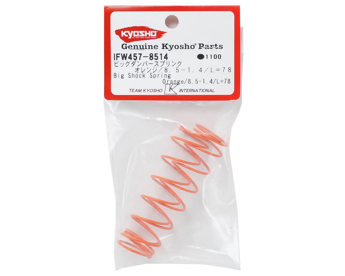 Kyosho 78mm Big Bore Shock Spring (Orange) (2) 4 Kyosho 78mm Big Bore Shock Spring (Orange) (2) - Image 2
