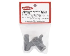 Kyosho MP10 Servo Saver Assembly Set (Hard Spring) 5 Kyosho MP10 Servo Saver Assembly Set (Hard Spring) -Blade shop kyoifw459b 1