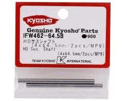 Kyosho 4x64.5mm MP9e TKI4 HD Suspension Shaft (2) -Blade shop kyoifw462 64.5b 1