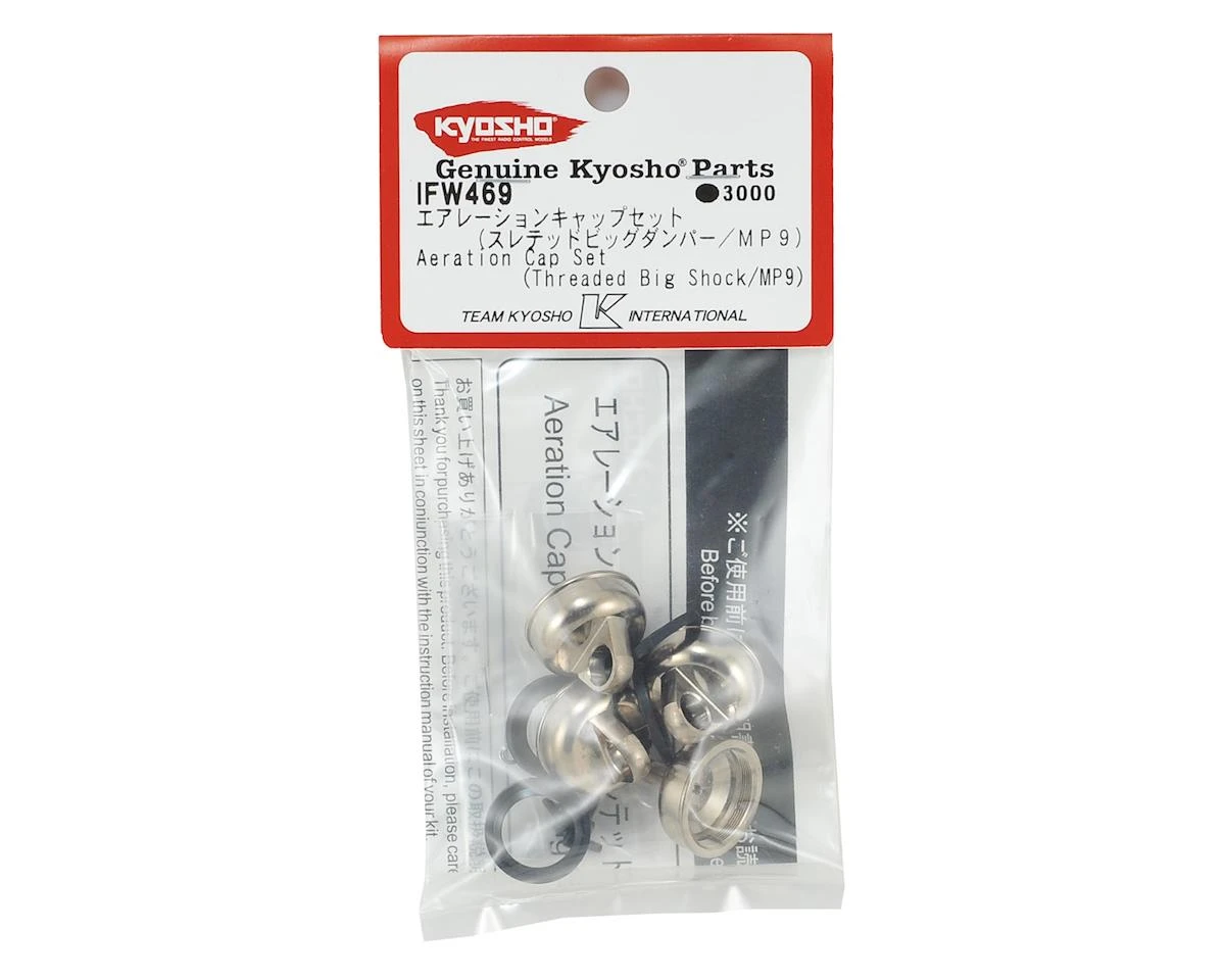 Kyosho Threaded Big Bore Shock Aeration Cap Set (4) 4 Kyosho Threaded Big Bore Shock Aeration Cap Set (4) - Image 2