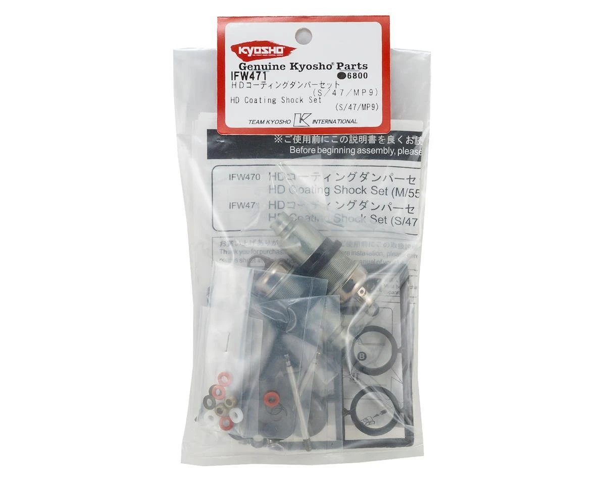 Kyosho 47mm Short HD Coating Threaded Big Shock Set (MP9) 4 Kyosho 47mm Short HD Coating Threaded Big Shock Set (MP9) - Image 2