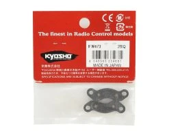 Kyosho MP9 TKI Brake Pad (2) -Blade shop kyoifw473 1