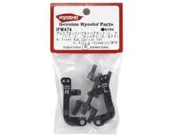 Kyosho Aluminum MP9 Front Hub Carrier Set (17.5°) (Gunmetal) -Blade shop kyoifw474 1